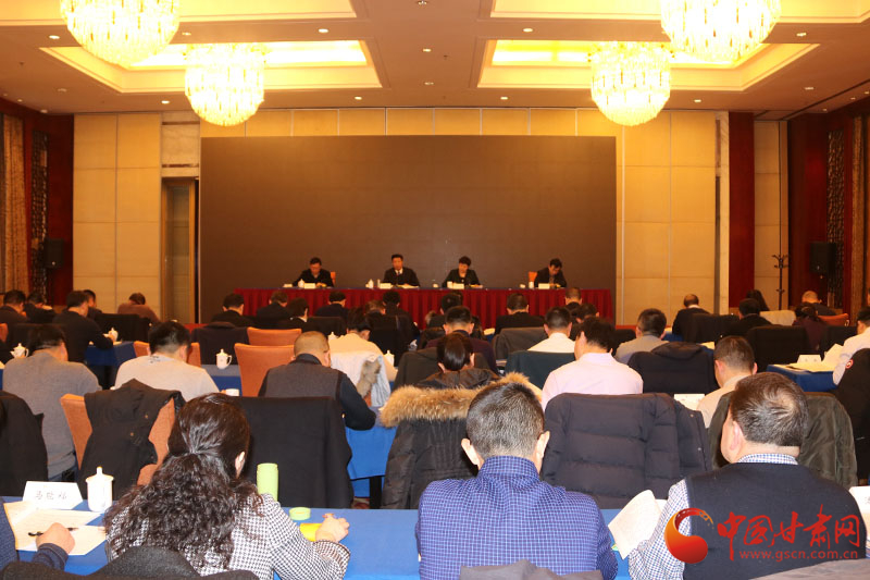 甘肅省文明辦主任會(huì)議在蘭召開  部署2020年“十個(gè)方面”重點(diǎn)工作（圖）