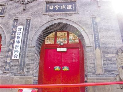蘭州五泉山浚源寺劉爾炘對(duì)聯(lián) 風(fēng)化剝落嚴(yán)重 亟待搶救