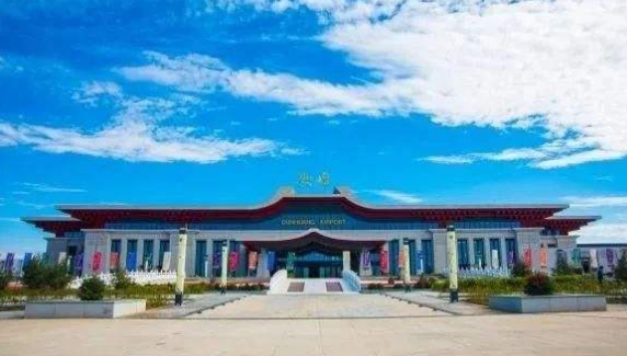 敦煌機(jī)場(chǎng)升格，更名為敦煌莫高國際機(jī)場(chǎng)