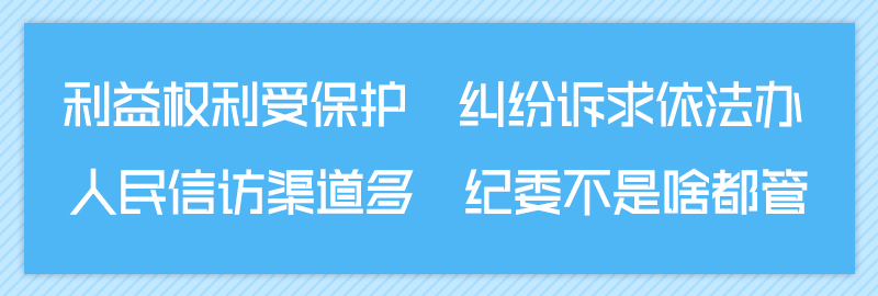 1594093018759122.jpg 標語2.jpg