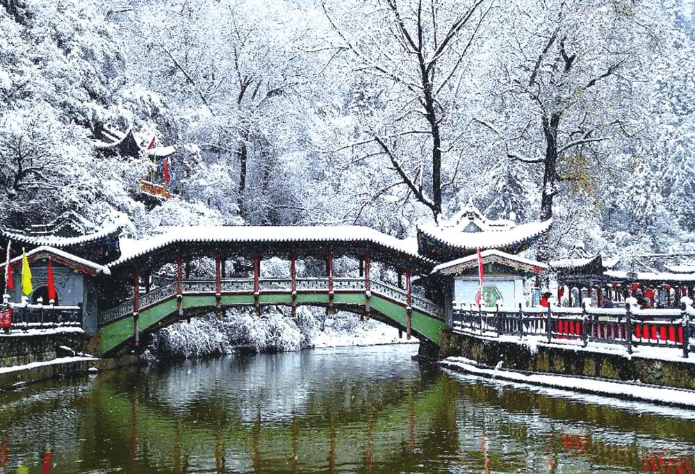 蘭州：秋末初雪 開(kāi)啟赴冬之約