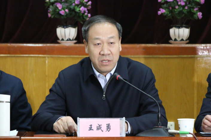 國家社科基金重大項目《中國工農紅軍西路軍歷史資料征集、整理與研究》啟動會在蘭召開（圖） 