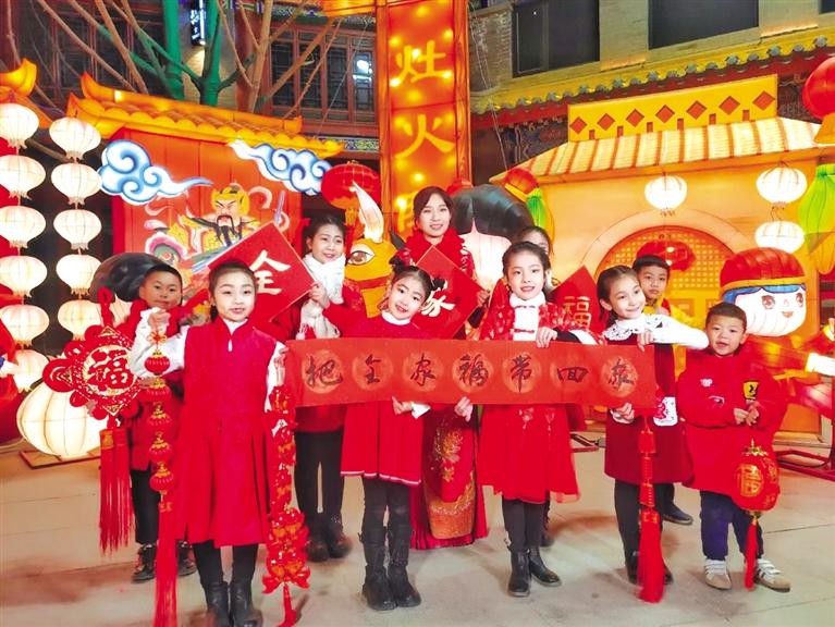 原創音樂電視《全家?！废蛱m州市人民拜年！