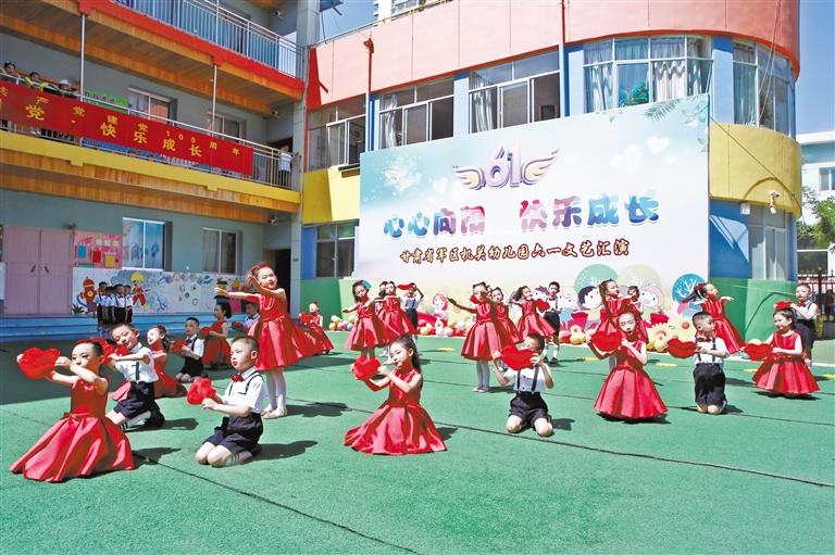 甘肅省軍區機關幼兒園文藝匯演盡顯風采