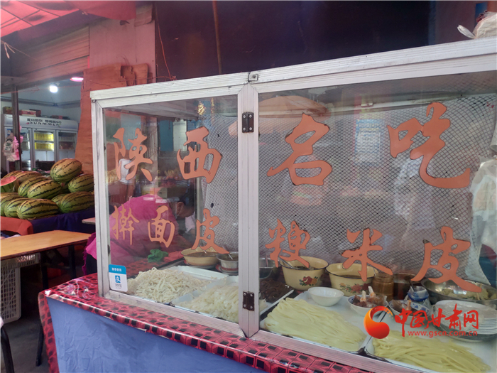甘肅省市場監(jiān)管局——全面排查“小飯桌” 堅決消除食品安全風(fēng)險隱患