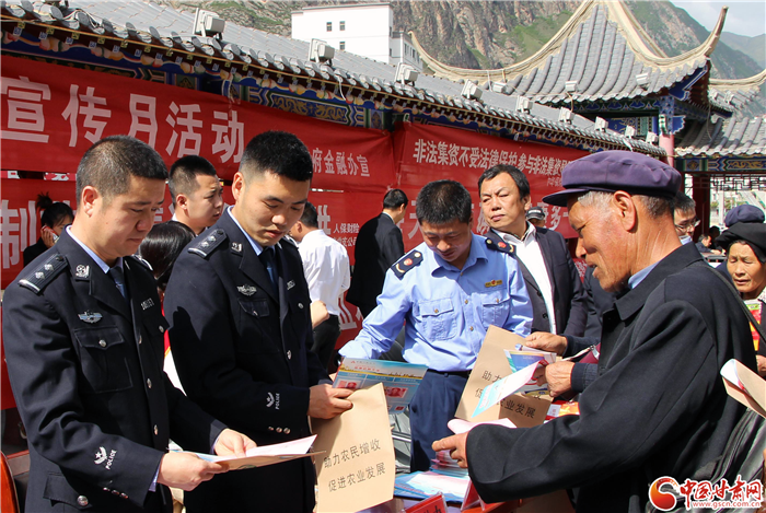 【警察節(jié)特刊】2021年甘肅公安偵破經濟犯罪案件1663起 挽損23.4億元
