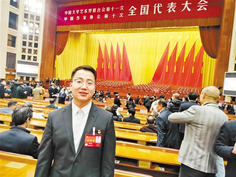 【聚焦2022甘肅兩會】網(wǎng)絡(luò)文學作家胡說：不負初心，寫有意義的文字