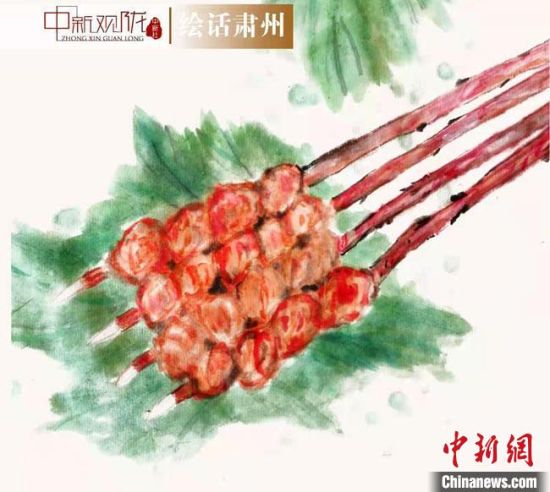 圖為酒泉美食“紅柳烤肉”繪畫作品?！《排d彥 攝