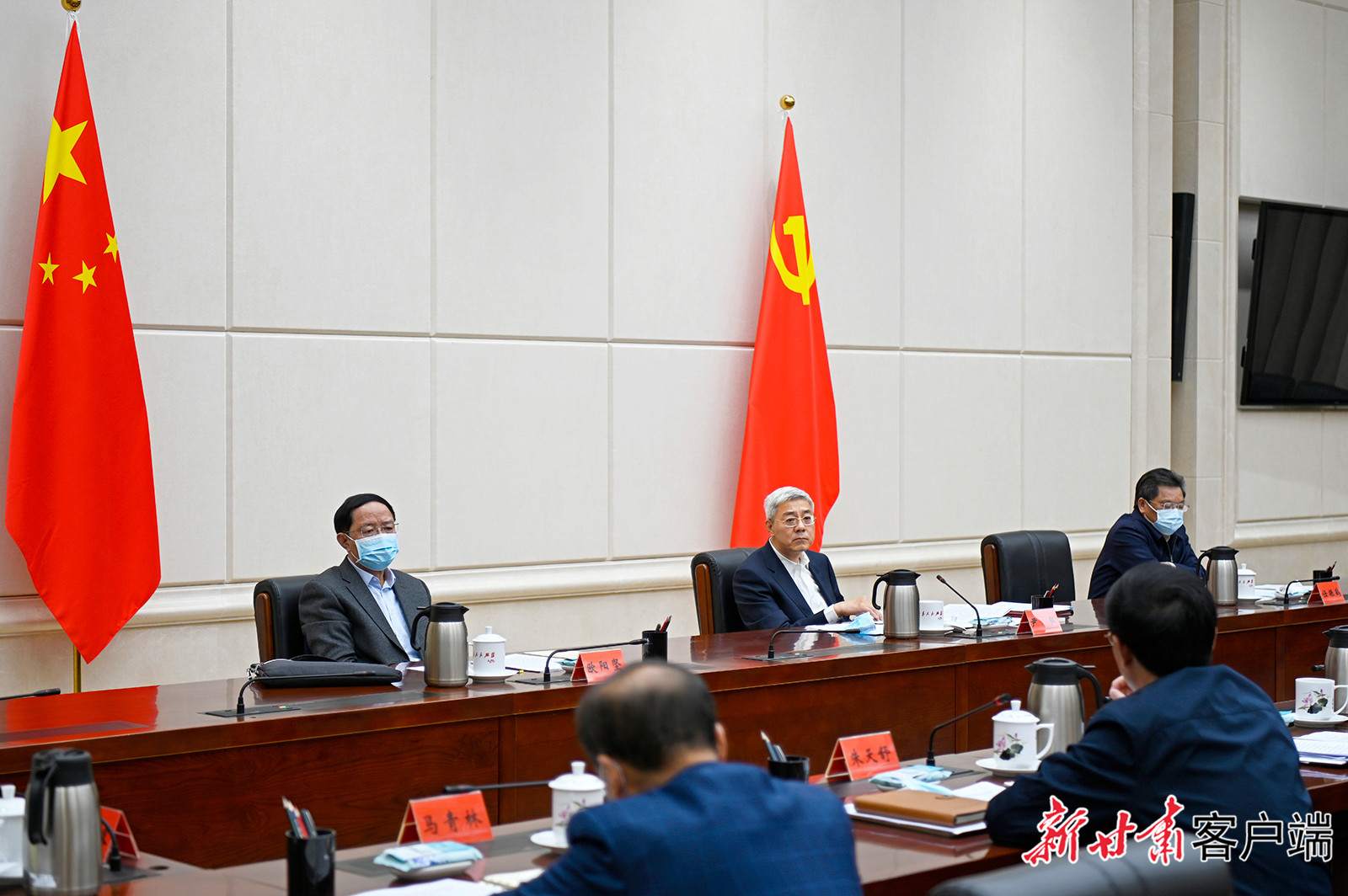【甘快看】尹弘主持召開省委常委會(huì)會(huì)議：傳達(dá)學(xué)習(xí)習(xí)近平總書記重要講話精神，研究部署疫情防控等工作