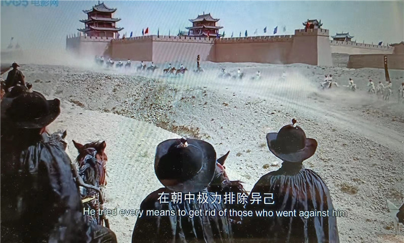 電影《新龍門(mén)客?！菲^之嘉峪關(guān)關(guān)城內(nèi)景
