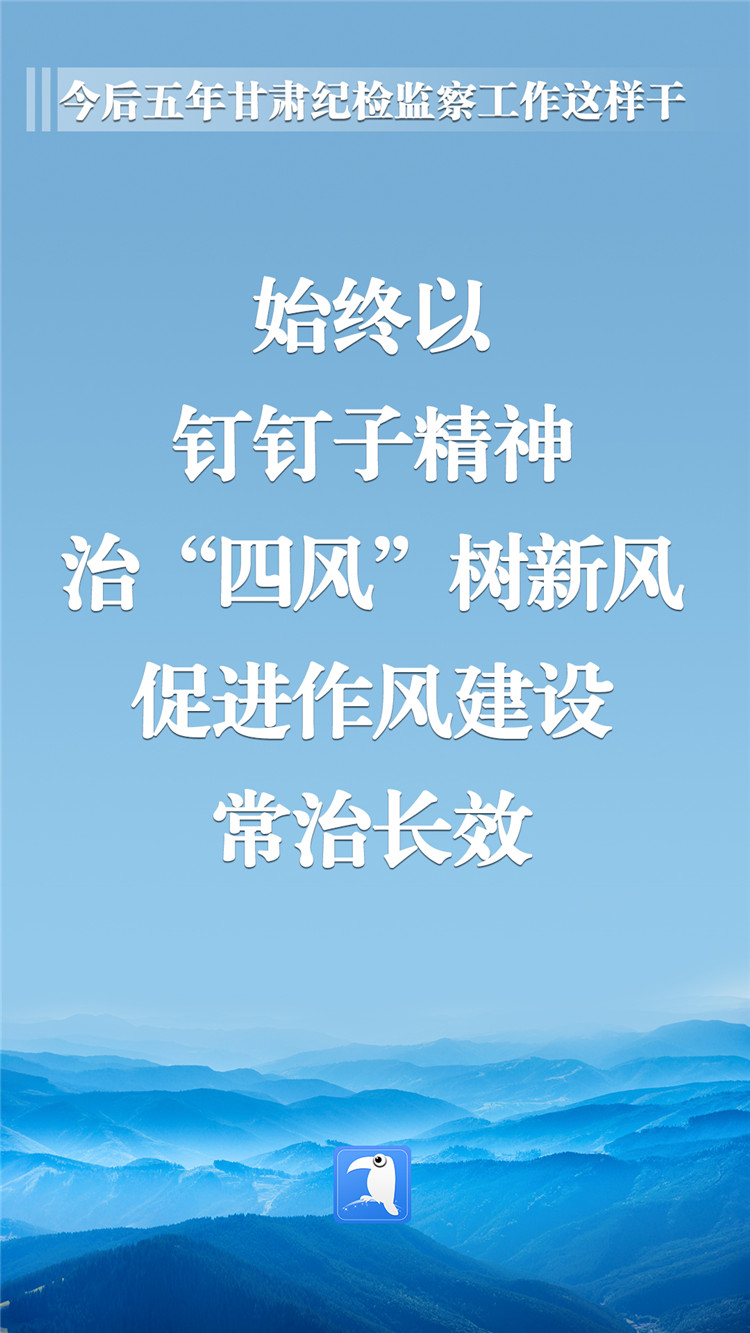1654509094689899.jpg 三 始終以釘釘子 換圖_副本.jpg