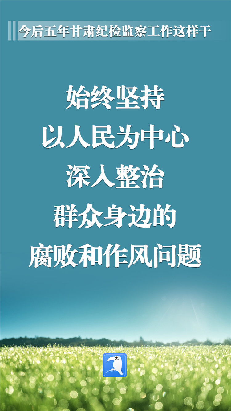 1654509101548401.jpg 四 始終堅持 換圖_副本.jpg