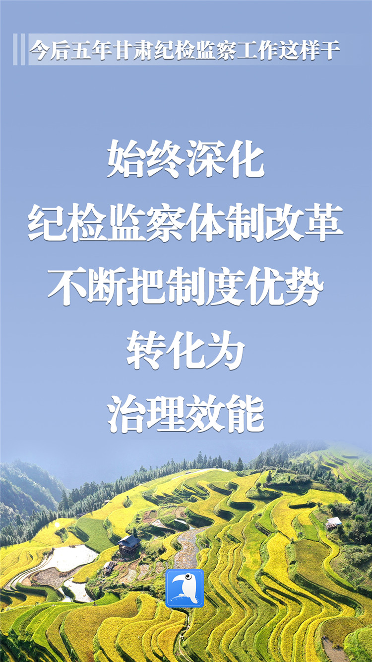 1654509114145451.jpg 六 始終深化 換圖_副本.jpg