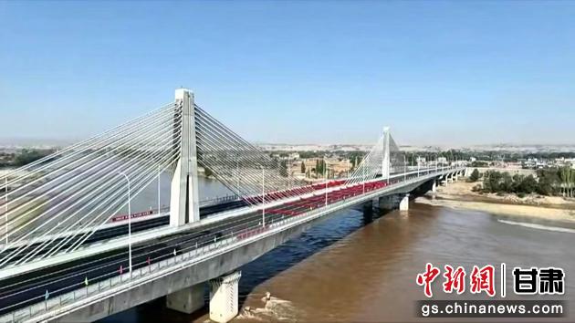 圖為靖遠金灘黃河大橋航拍圖。靖遠縣委宣傳部供圖
