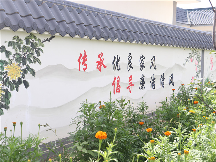 1672305732727847.jpg 臨澤縣新華鎮(zhèn)大寨幸福港灣廉潔文化墻.JPG