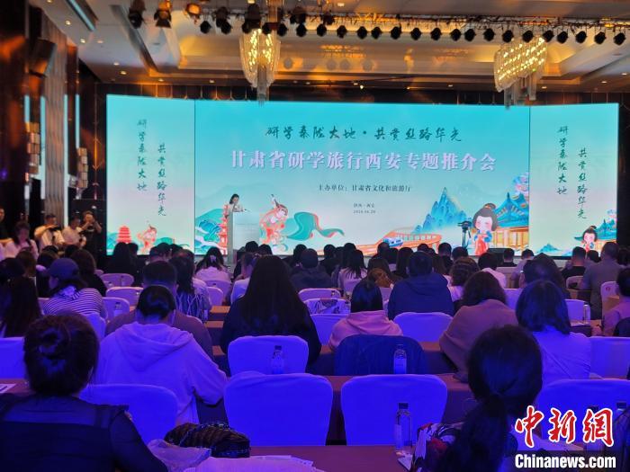 圖為推介活動現場。阿琳娜 攝 圖為推介活動現場。阿琳娜 攝