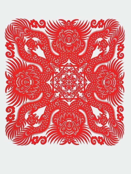 “祥龍獻瑞”剪紙紋樣 惠富君
