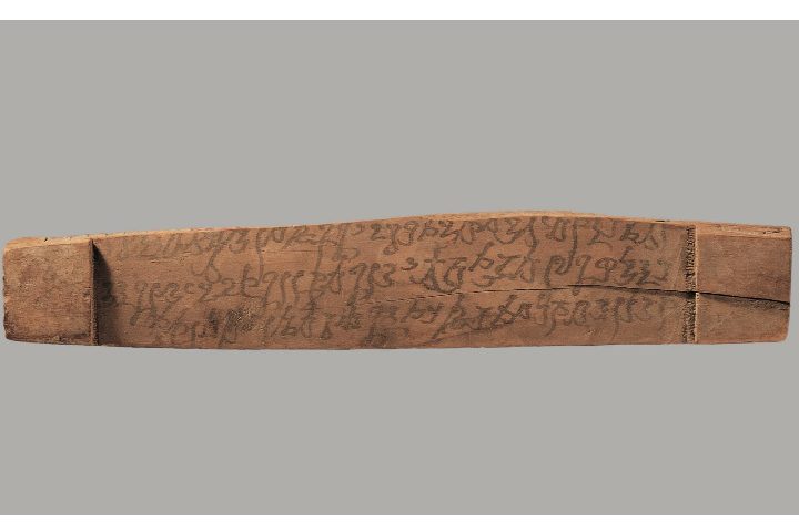 公元4世紀的佉盧文簡牘,甘薯省博物館藏(40502195)-20250506103646.png 公元4世紀的佉盧文簡牘,甘薯省博物館藏(40502195)-20250506103646.png