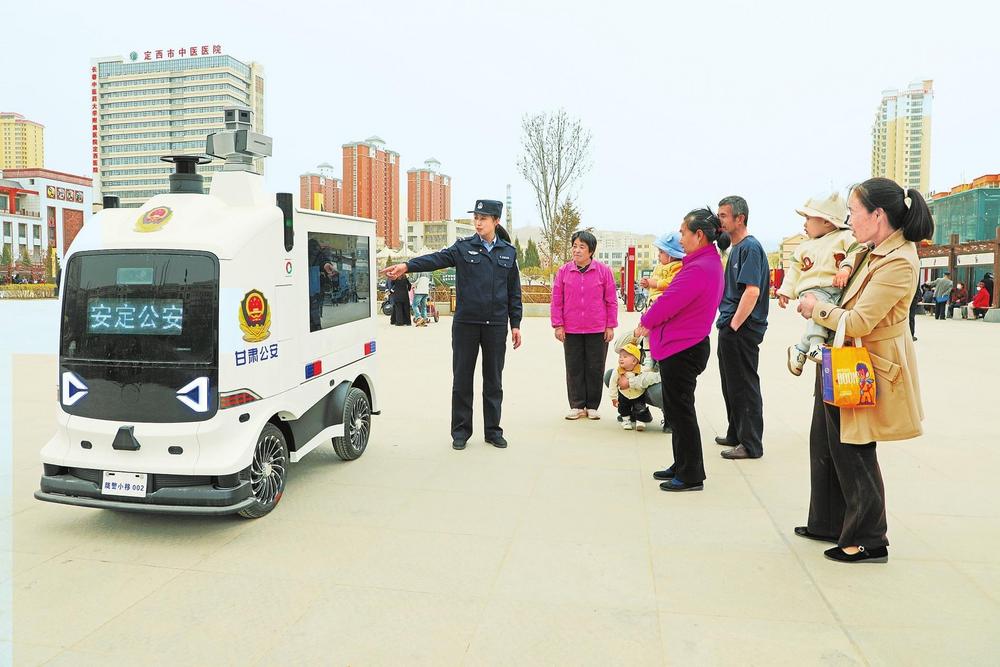 智能巡邏車亮相定西安定區