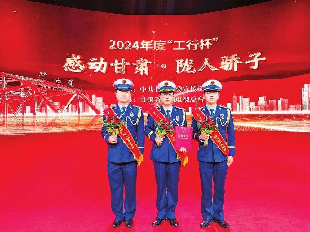 不懼風(fēng)雪烈焰只為萬家燈火