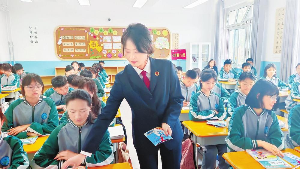 讓法治陽光照亮成長之路