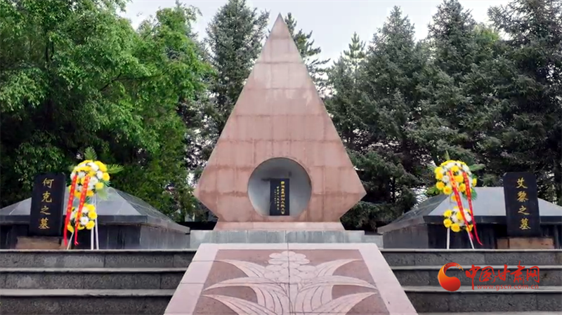 路易·艾黎中國情｜艾黎與何克陵園 一座愛國主義教育基地