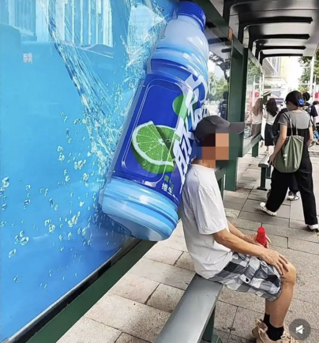 脈動3D廣告侵占公共空間惹眾怒