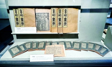 推動構建漢語音韻學自主知識體系