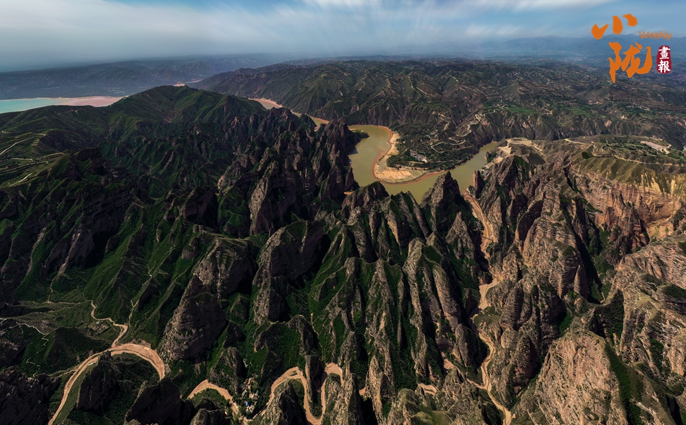 永靖石林 壁立千峰峻 潈流萬壑奔