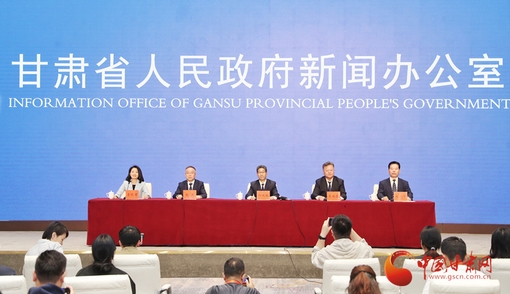 第八屆絲綢之路(敦煌)國際文化博覽會成果豐碩