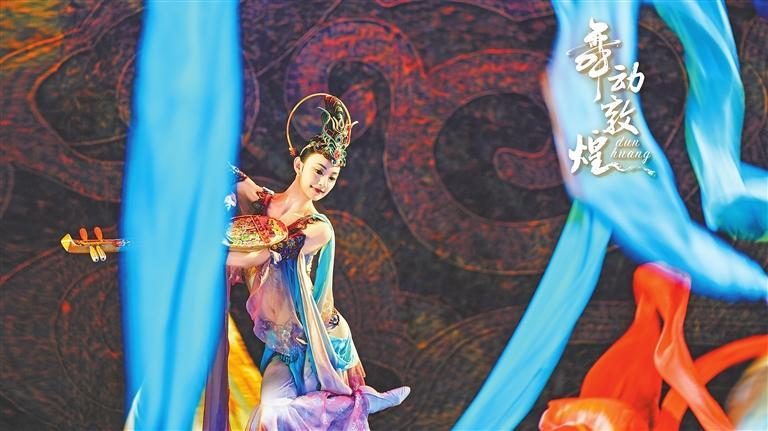 敦煌文化的微短劇創新表達