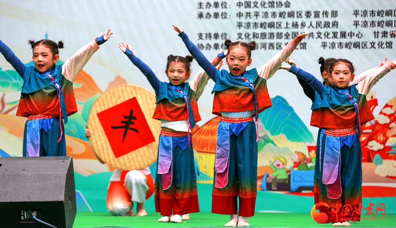 隴拍客丨津甘兩地藝術同臺唱出東西部幫扶情