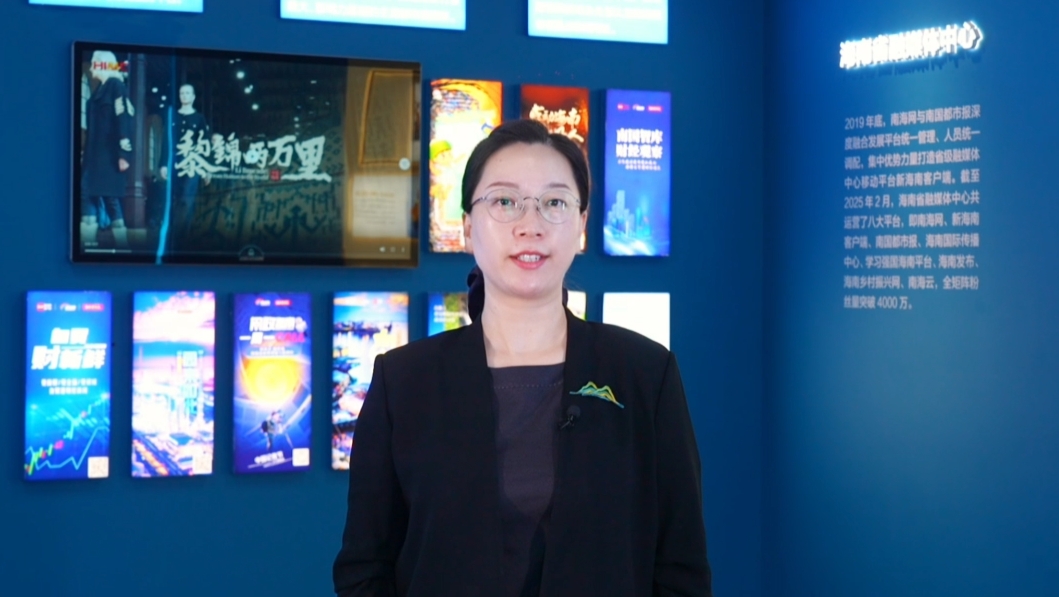 二十載·正青春丨中國甘肅網成立20周年 南海網、南國都市報送來祝福